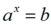 02006anu-4dc9-51x25.png