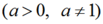 02006anv-c66a-103x24.png