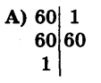 02006axy-88d5.png