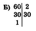 02006ay0-e22a.png