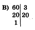 02006ay1-395e.png
