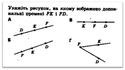 02006b5d-4f24-469x263.png