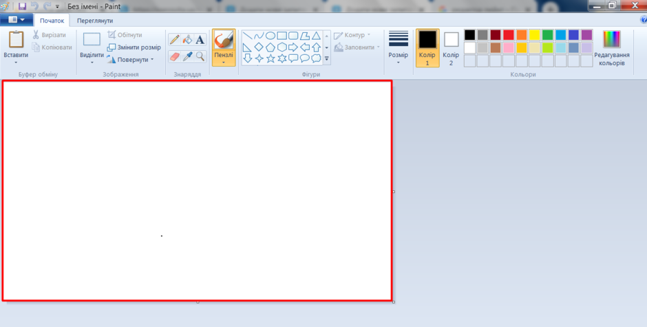 02006b9n-7d96-940x476.png