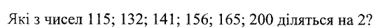 02006bfv-5be4-547x40.png