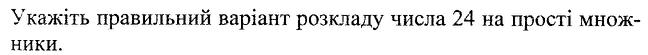 02006bg9-772d.png