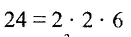 02006bge-ec4f.png