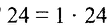02006bgg-3fe4.png