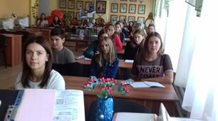 Заходи у бібліотеці
