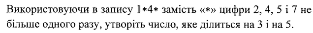 02006bgv-f187.png