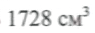 02006bhq-8ddf.png