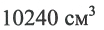 02006bht-1e64.png