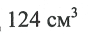 02006bhu-b2af.png