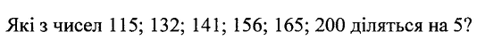 02006biy-c9ec.png