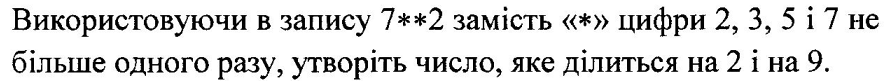02006bjs-cc00.png
