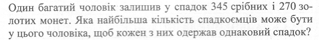 02006bl4-7c84.png
