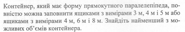02006bl9-c61a.png