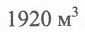 02006bld-db19.png