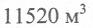 02006ble-8677.png