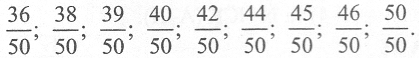 02006bm0-e792.png