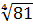 02006bo2-f6ac-50x39.png