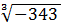 02006bon-30dd.png