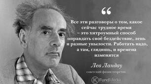Корекційна контрольна робота 10 клас.