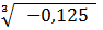 02006bss-544d.png