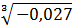 02006bsx-7cb5.png