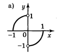 02006bvw-67f6.png