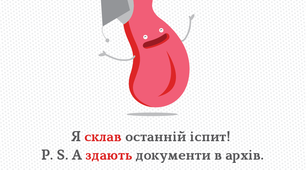 (Копія) Лексична норма