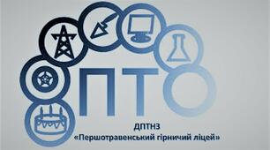 Річний звіт роботи бібліотеки