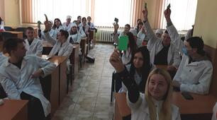 Презентація до лекції-диспуту  «Поле брані» - вплив лихослів’я на фізіологічні процеси