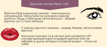 02006d10-a4c3-348x154.png