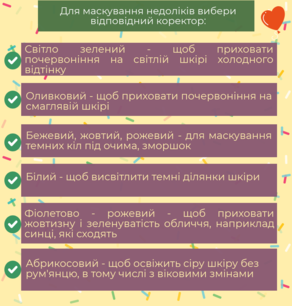 02006d1c-21eb-292x306.png