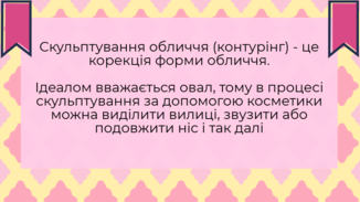 02006d1e-53a1-326x183.png