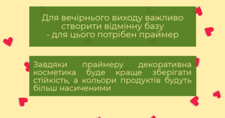 02006d1k-72a4-326x171.png