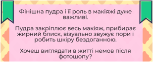 02006d1q-a3d4-309x127.png