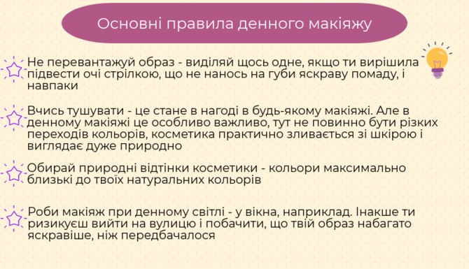 02006d7x-67b8-670x385.png