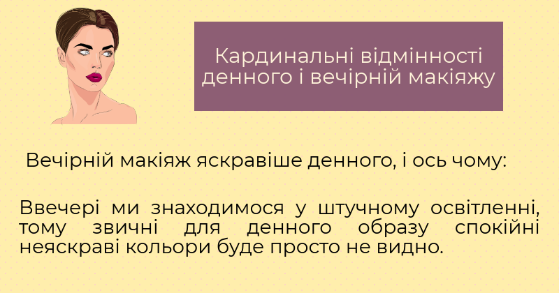 02006d7z-a23f-800x420.png