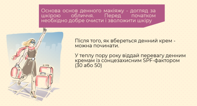 02006d84-8b66-647x348.png