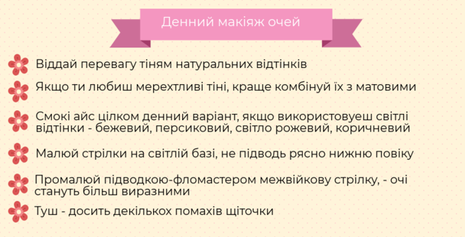 02006d86-5803-656x335.png