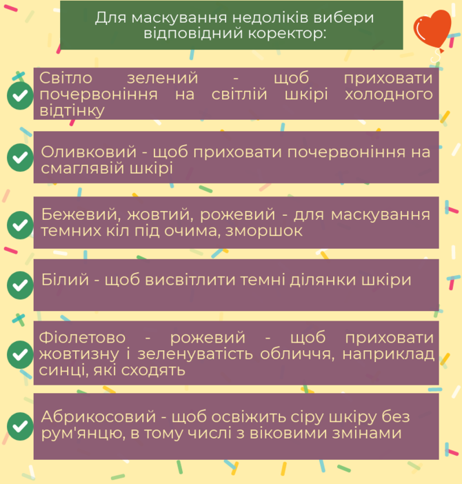 02006d8n-321a-670x702.png