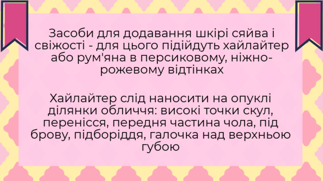 02006d8o-6845-651x365.png