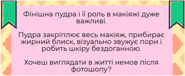 02006d8p-5fe8-644x265.png