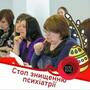 https://fs02.vseosvita.ua/02006diu-98cd-90x90.jpg