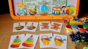 Іграшки (збірка дидактичних ігор для дошкільнят)