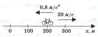 02006dr7-402b.png