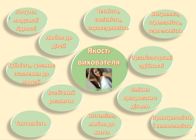 02006e09-49e8-682x488.png