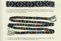 02006e0a-8d1e-200x135.png