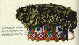 02006e0l-2896-262x150.png